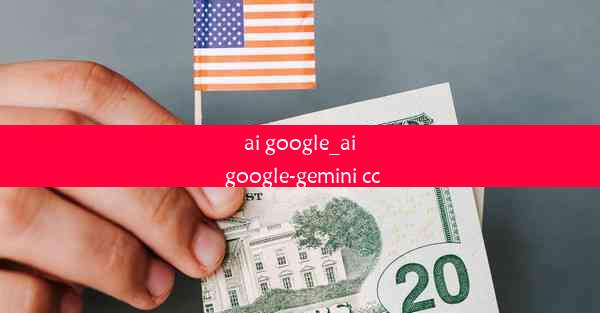 ai google_ai google-gemini cc