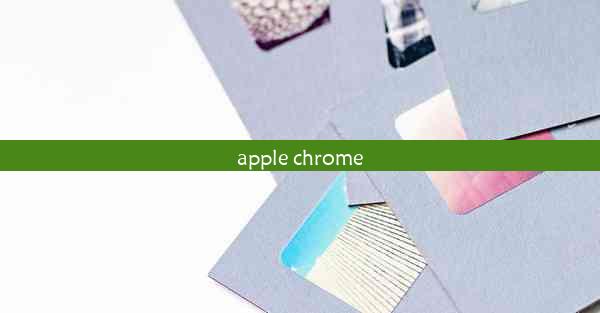 apple chrome