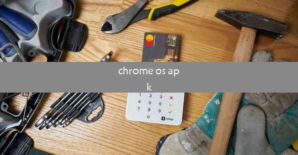 chrome os apk