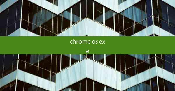 chrome os exe