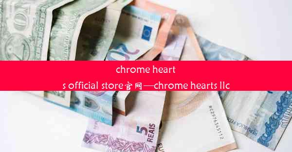 chrome hearts official store官网—chrome hearts llc