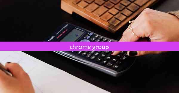 chrome group