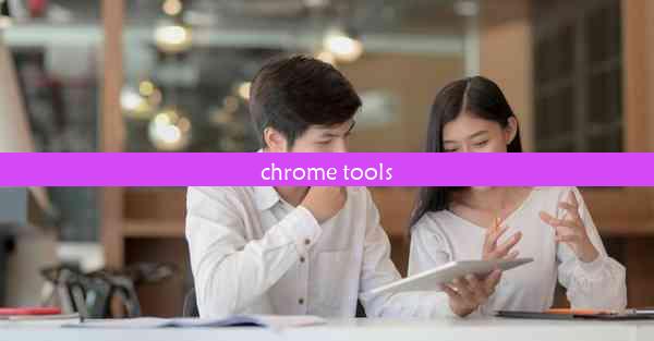 chrome tools