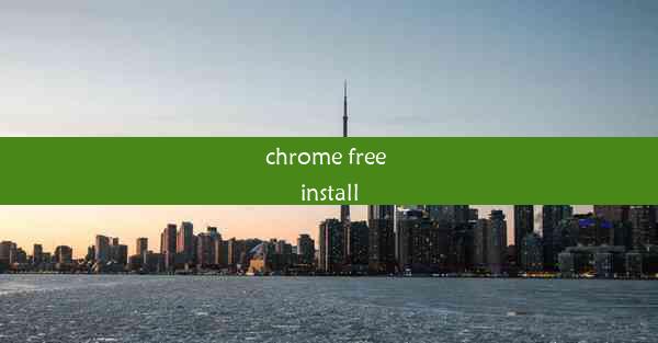 chrome free install