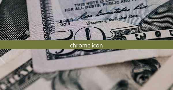 chrome icon