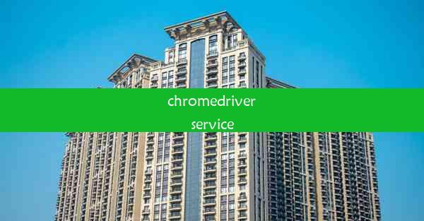 chromedriverservice