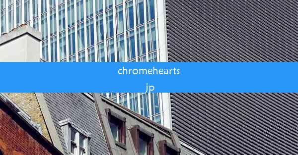 chromehearts jp