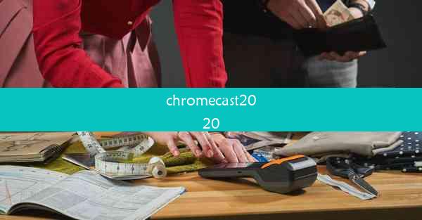 chromecast2020