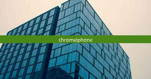 chromeiphone