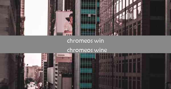 chromeos win_chromeos wine