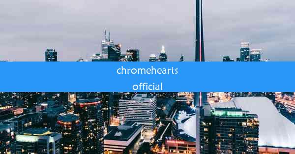 chromeheartsofficial