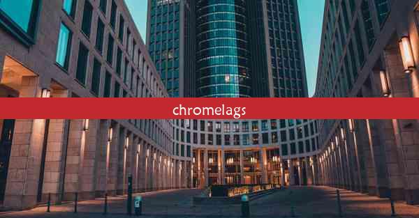 chromelags