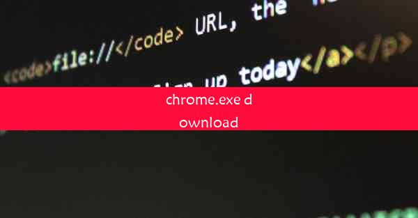 chrome.exe download