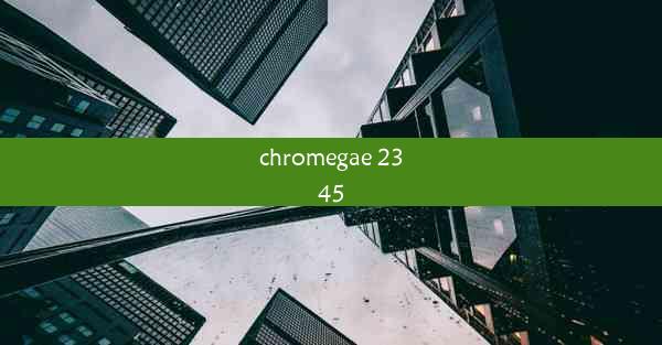 chromegae 2345