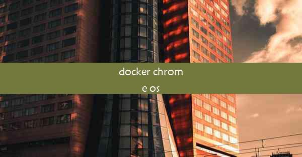 docker chrome os