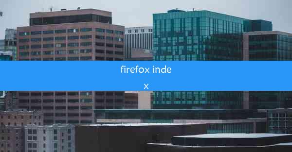 firefox index