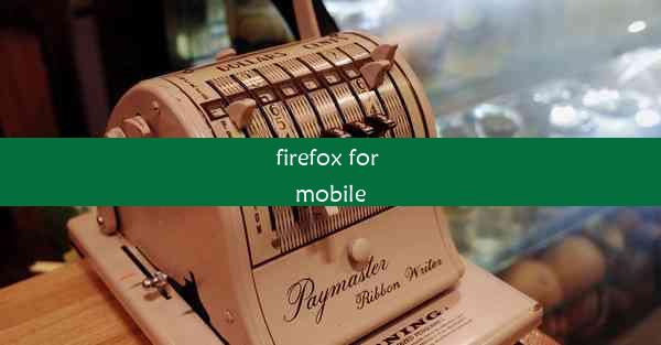 firefox for mobile