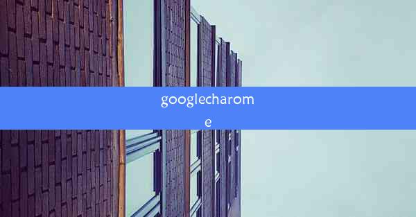 googlecharome