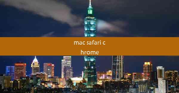 mac safari chrome