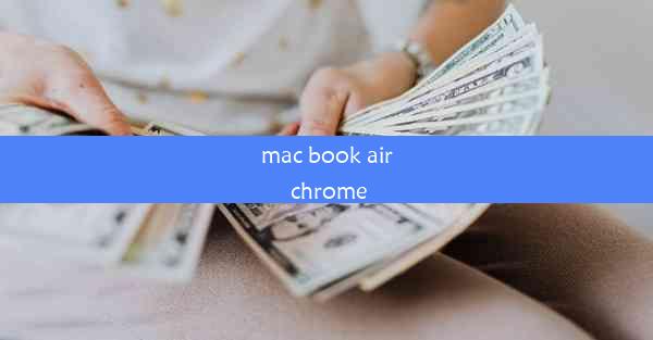 mac book air chrome