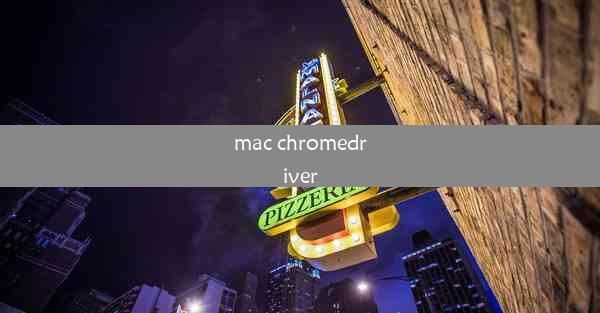 mac chromedriver