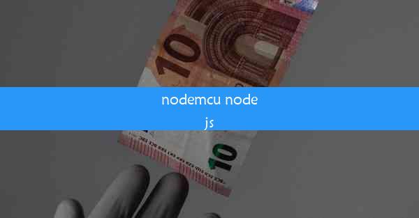 nodemcu nodejs