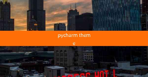 pycharm theme