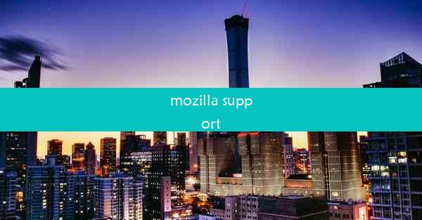 mozilla support