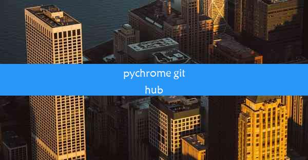 pychrome github