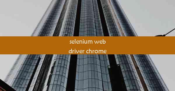 selenium webdriver chrome