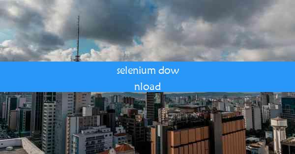 selenium download