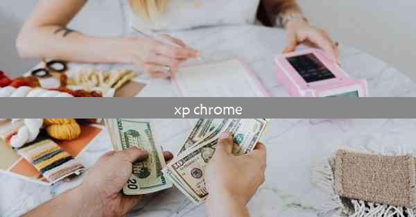 xp chrome